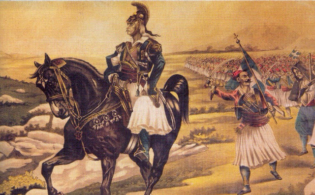 Παραινέσεις για τη νέα γενιά